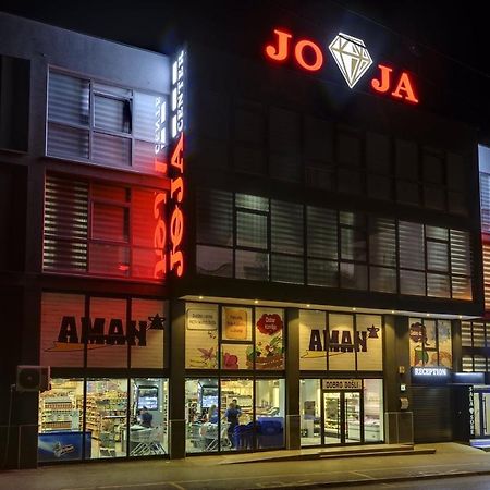 Kursumlija Apartmani Joja المظهر الخارجي الصورة
